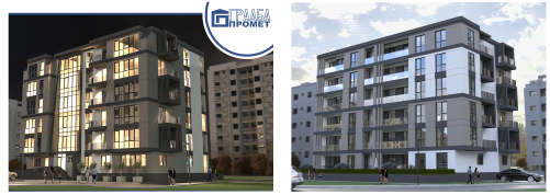 ГРАДБА ПРОМЕТ ДГТ